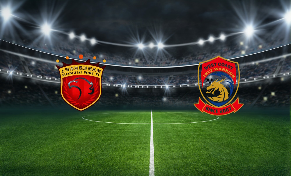 shanghai-seaport-vs-qingdao-west-coast-live-streaming-prediction-july-26th-cctv5-transmission
